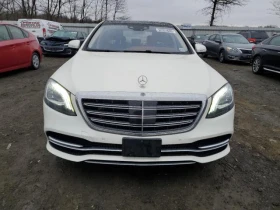 Mercedes-Benz S 560 4MATIC 1