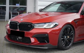 Обява за продажба на BMW M5 Competition 4.4 V8 xDrive  ~ 154 990 лв. - изображение 1