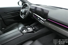 BMW 520 i M Sport Paket Steptronic - 90220 лв. / 46128.75 € - 21985420 7