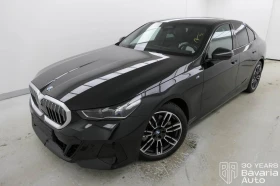 BMW 520 i M Sport Paket Steptronic