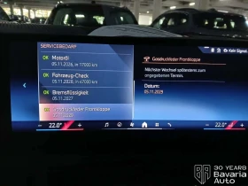 BMW 540 d xDrive Touring M Sport Paket Steptronic | Mobile.bg    10