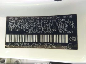 Lexus ES 350 3.5l, снимка 9