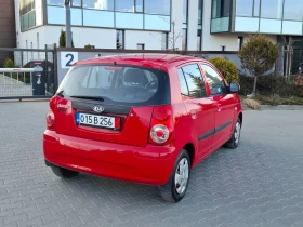 Kia Picanto 1.1* (65кс)* * FACELIFT* * 113000км* HOB BHOC*  - 2550 € / 4987.37 лв. - 23427892 13