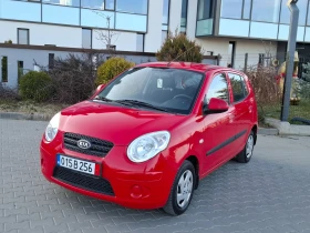 Kia Picanto 1.1* (65кс)* * FACELIFT* * 113000км* HOB BHOC*  - 2550 € / 4987.37 лв. - 23427892 2