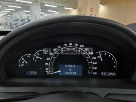 Maybach 62 * FULL * V12 | Mobile.bg � ����� ������ 8