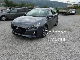 Hyundai I30 LED* NAVI* КАМЕРА* 154600км* 1.6crdi 110hp* euro6