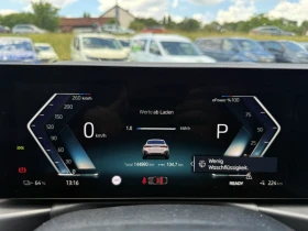 BMW i4 M50 96% SOH | Mobile.bg � ����� ������ 12