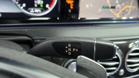 Mercedes-Benz S 550 LONG 4MATIC* HUD* 360* ОБДУХ* НАВИ* ПАНО | Auto.bg — изображение 8