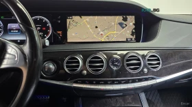 Mercedes-Benz S 550 LONG 4MATIC* HUD* 360* ОБДУХ* НАВИ* ПАНО | Auto.bg — изображение 11