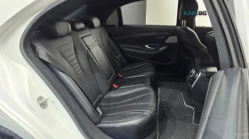 Mercedes-Benz S 550 LONG 4MATIC* HUD* 360* ОБДУХ* НАВИ* ПАНО | Auto.bg — изображение 10