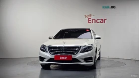 Mercedes-Benz S 550 LONG 4MATIC* HUD* 360* ОБДУХ* НАВИ* ПАНО | Auto.bg — изображение 3