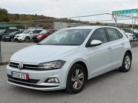 VW Polo 1.6TDI HI LINE - 8500 € - 49271011 3