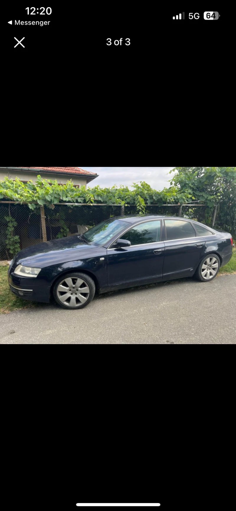 Audi A6 В движение Цял на части, снимка 2 - Автомобили и джипове - 47202971