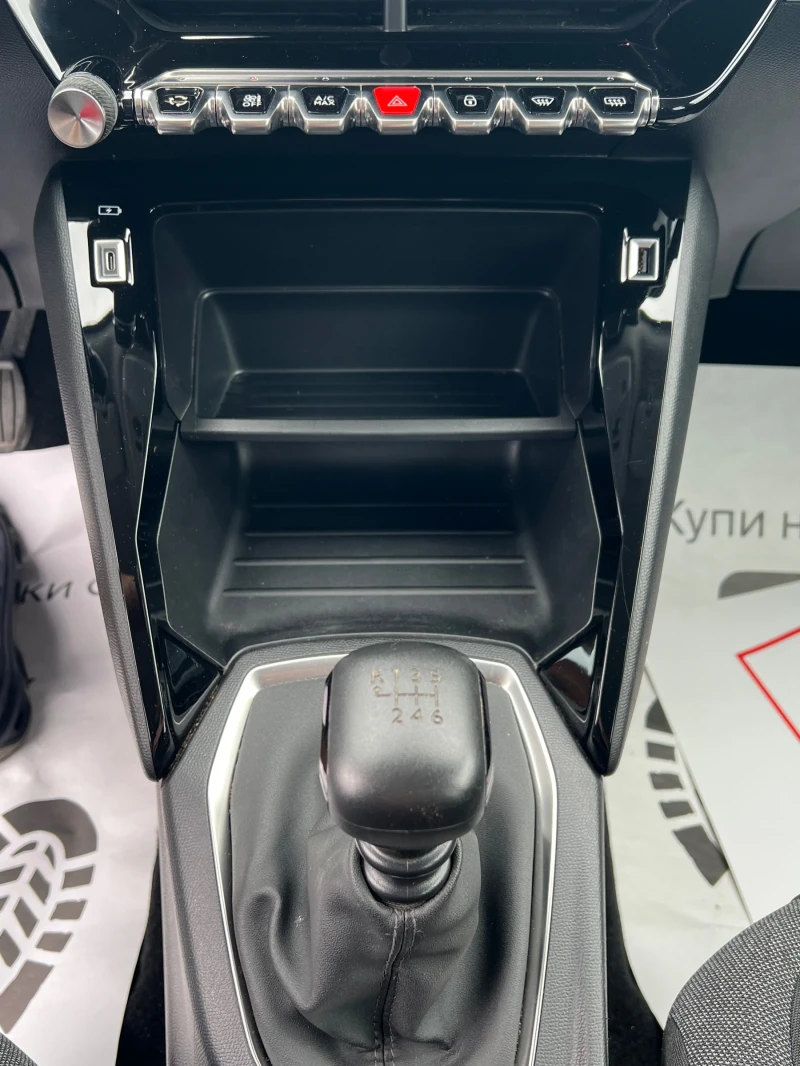 Peugeot 2008 1.5 Bluehdi , снимка 13 - Автомобили и джипове - 48432685