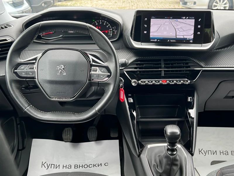 Peugeot 2008 1.5 Bluehdi , снимка 8 - Автомобили и джипове - 48432685