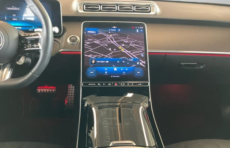 Mercedes-Benz S 63 AMG E-PERFORMANCE/LONG/EXCLUSIV/BURM/360/DISTRONIC/20/, снимка 10 - Автомобили и джипове - 50657323