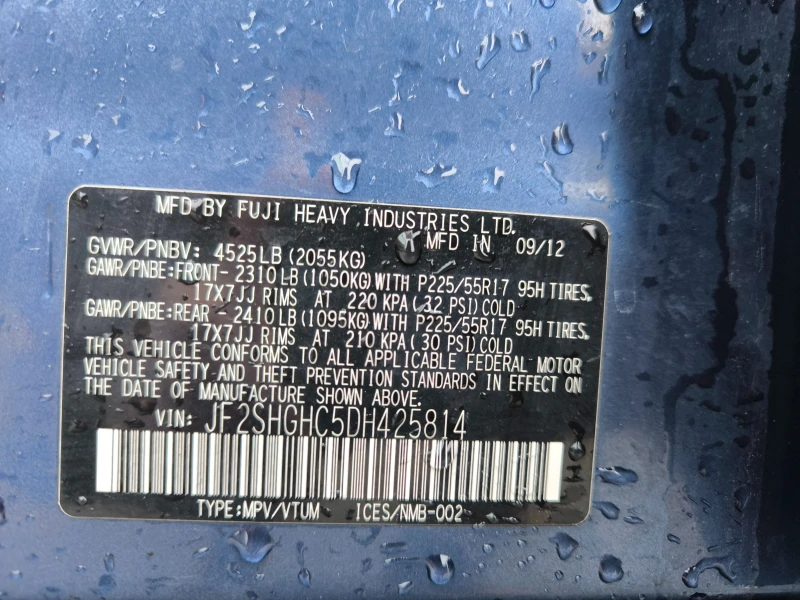 Subaru Forester 2.5XT 230HP, снимка 11 - Автомобили и джипове - 53139126