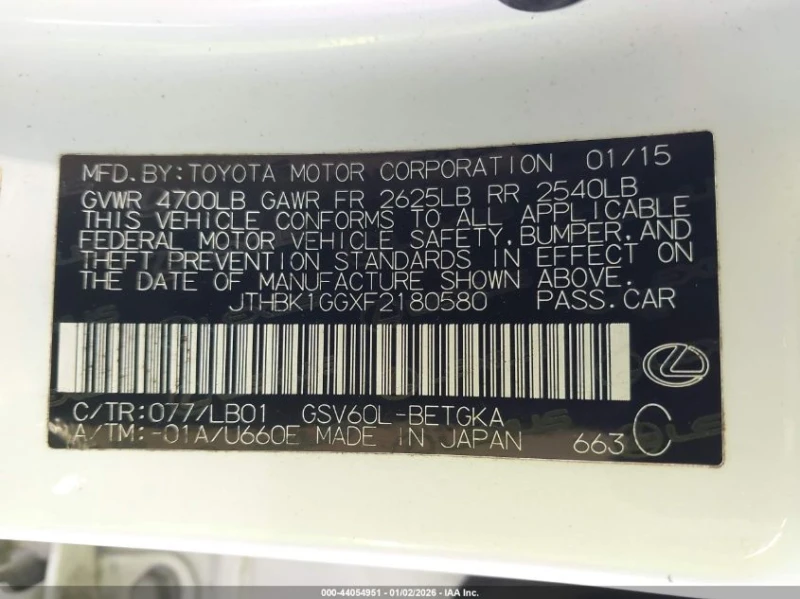 Lexus ES 350 3.5l, снимка 9 - Автомобили и джипове - 53298778