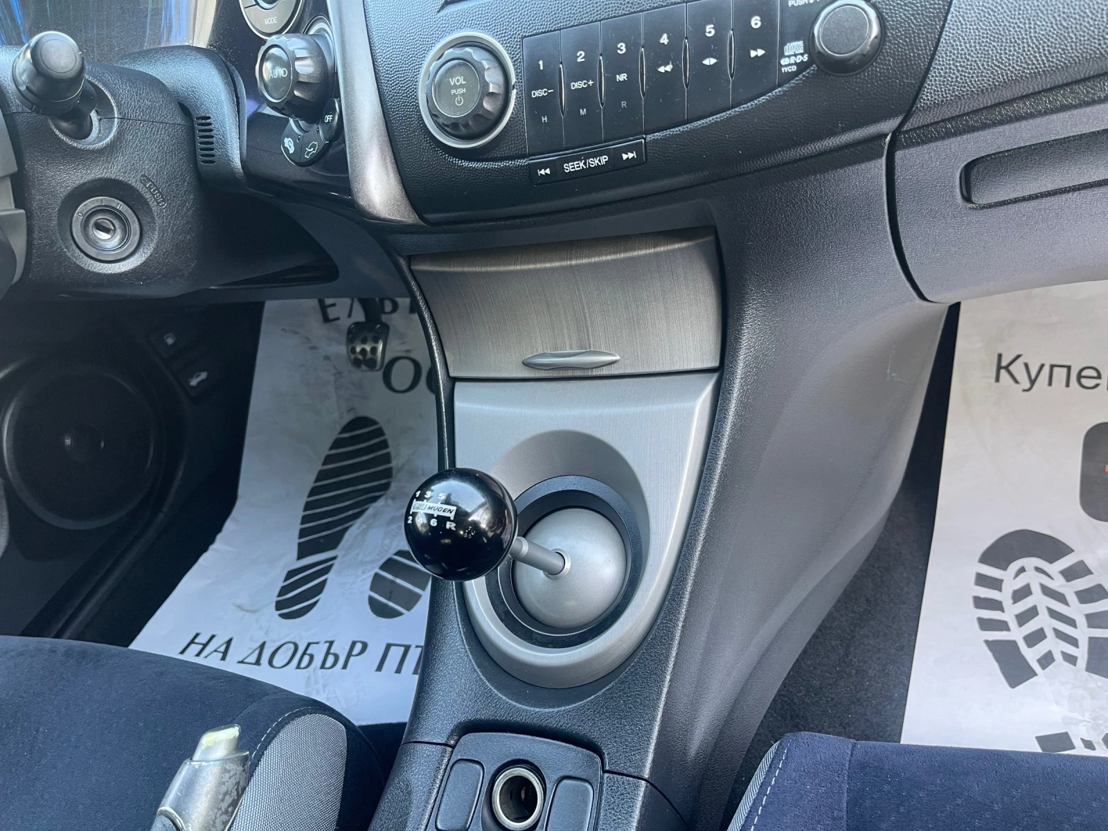 Honda Civic 2200-140 ks | Mobile.bg — изображение 13