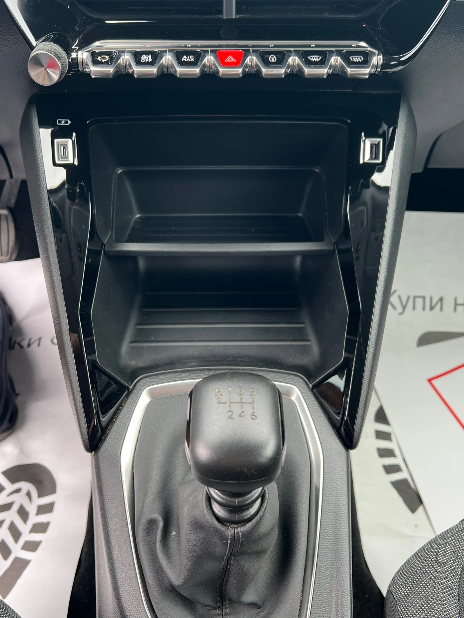 Peugeot 2008 1.5 Bluehdi  | Mobile.bg — изображение 13