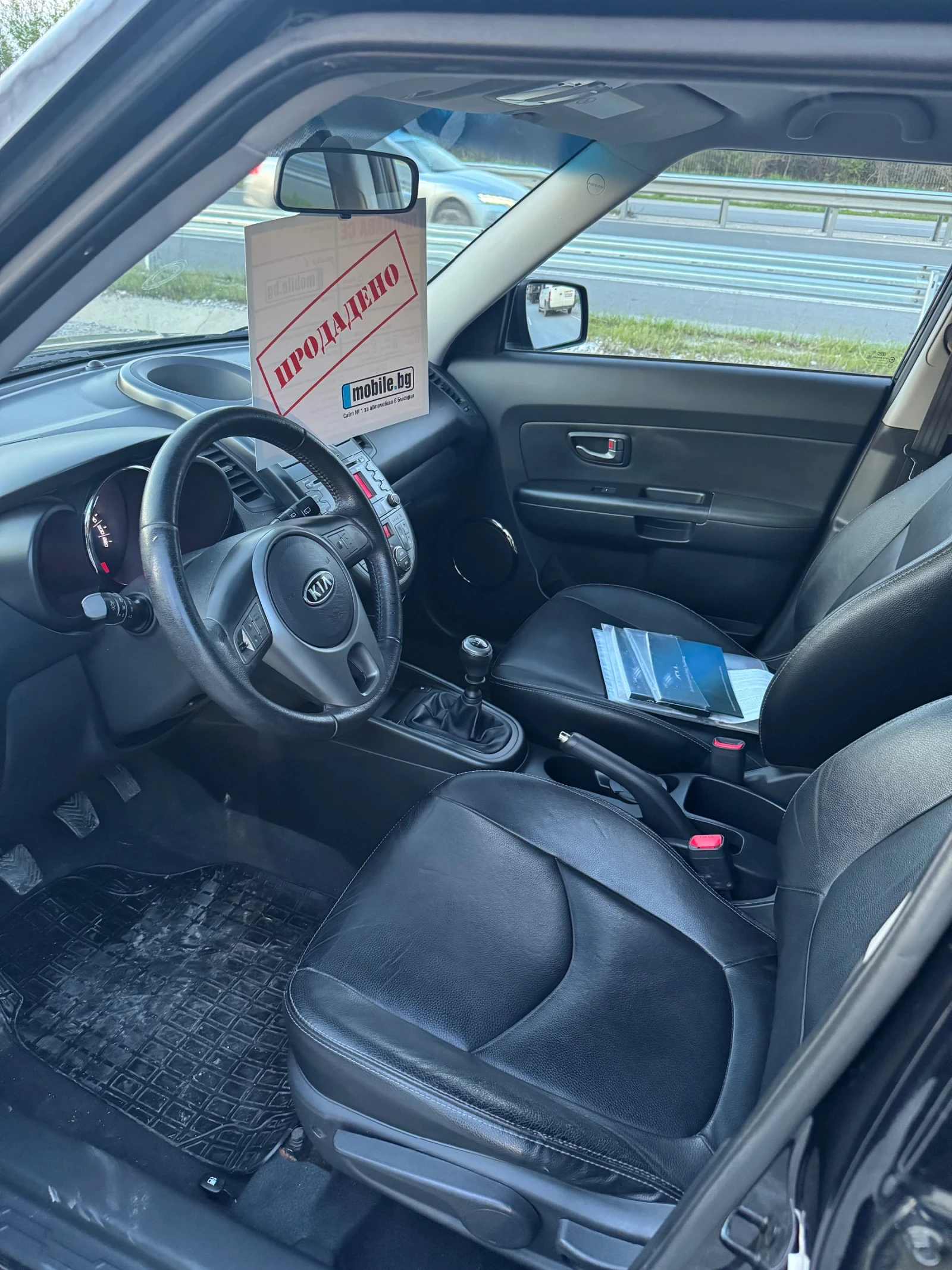 Kia Soul 1.6 - изображение 5