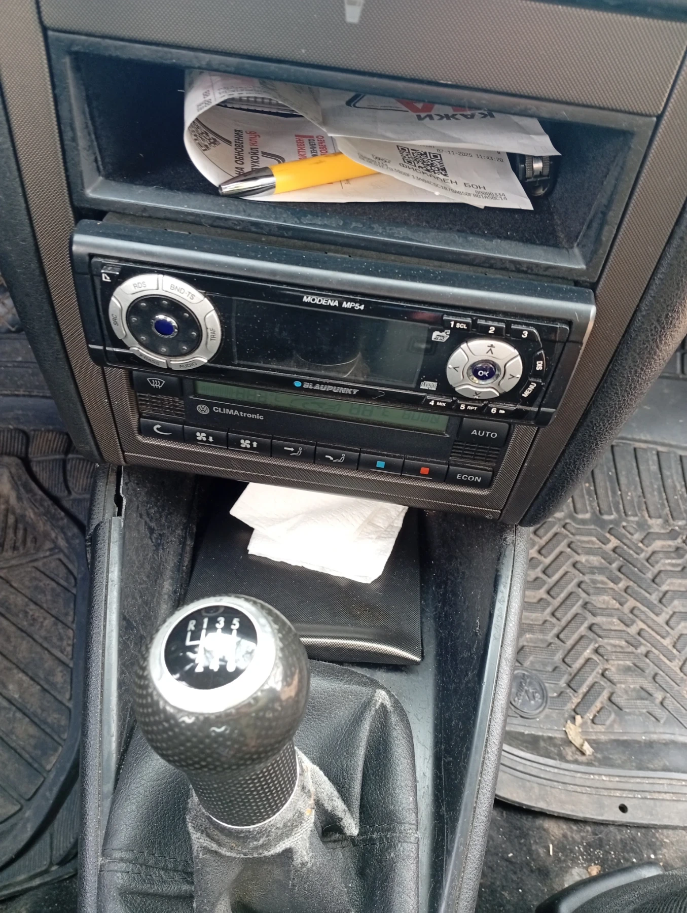 VW Bora 44 | Mobile.bg   3