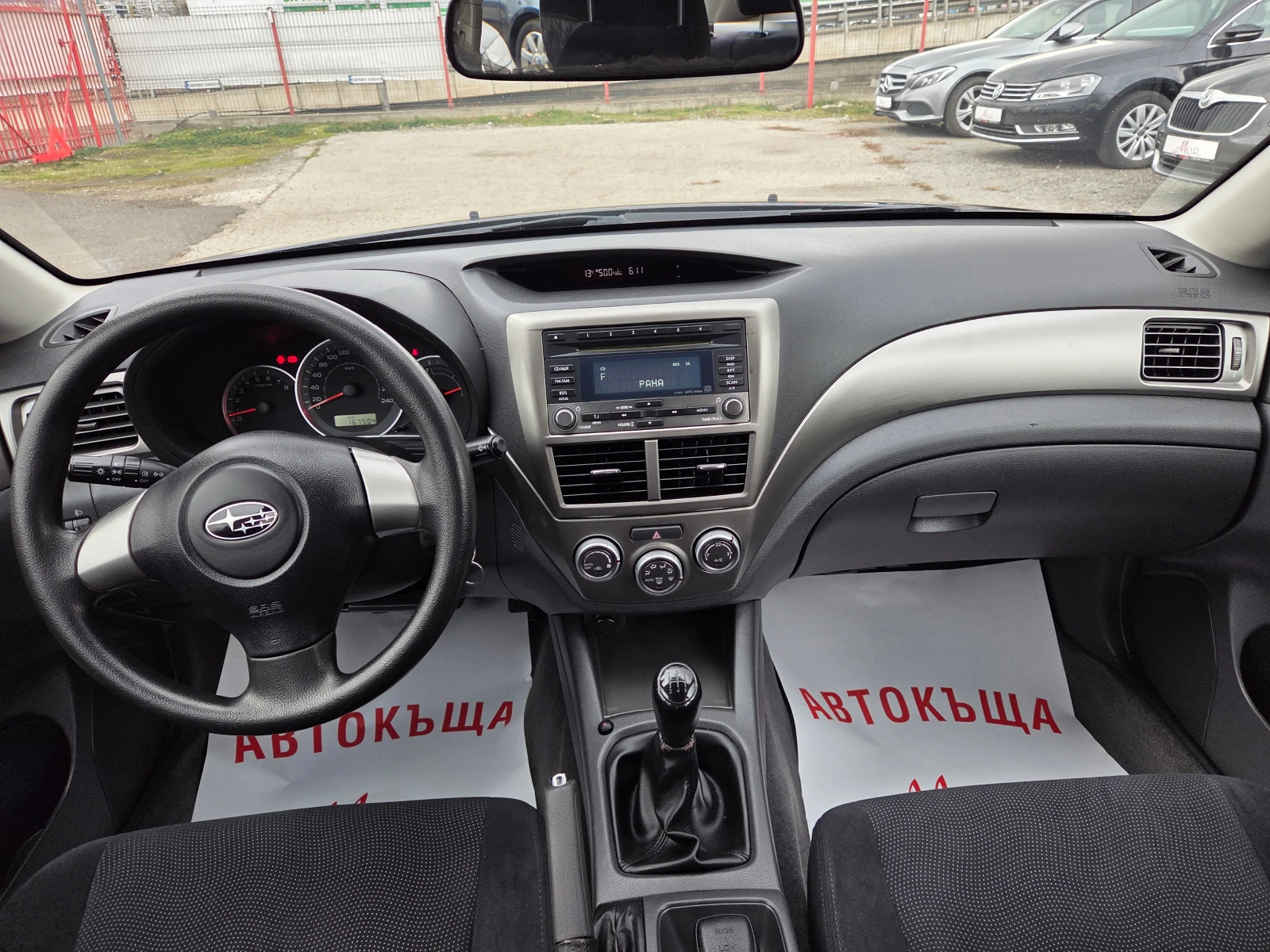 Subaru Impreza 1.5 I/Bi-fuel/4x4 | Mobile.bg � ����������� 12