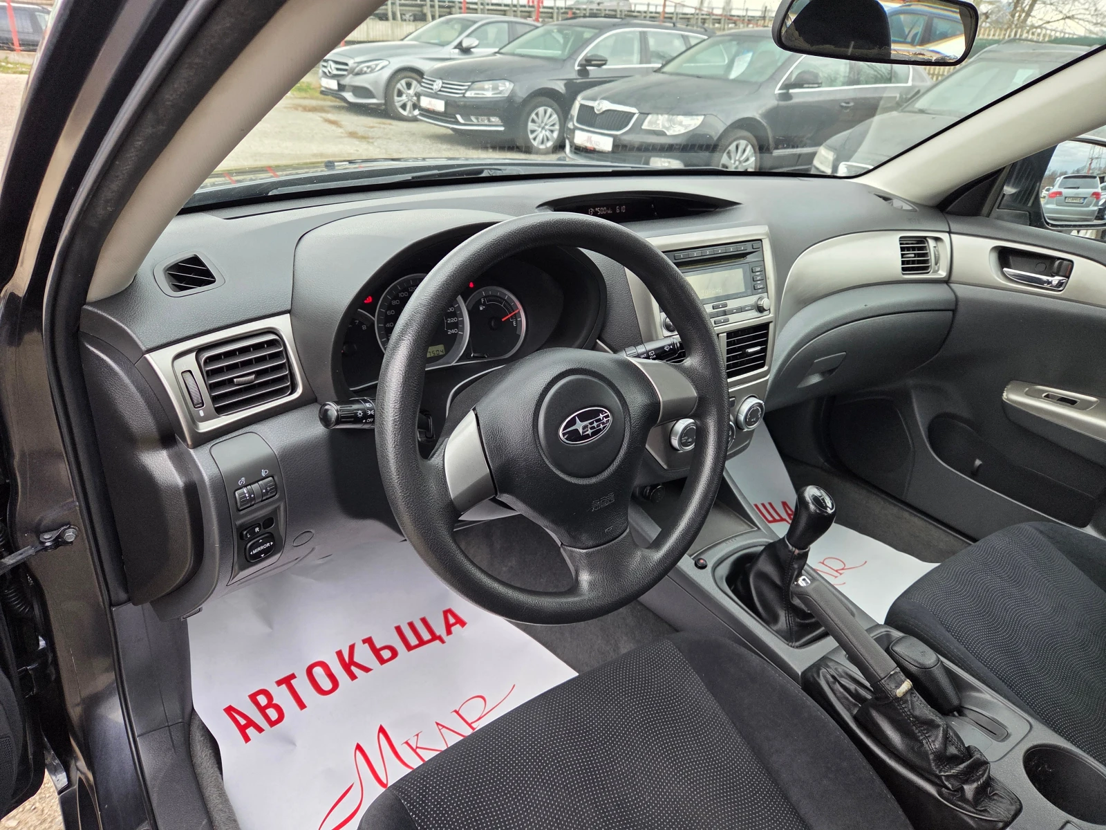 Subaru Impreza 1.5 I/Bi-fuel/4x4 | Mobile.bg � ����������� 8