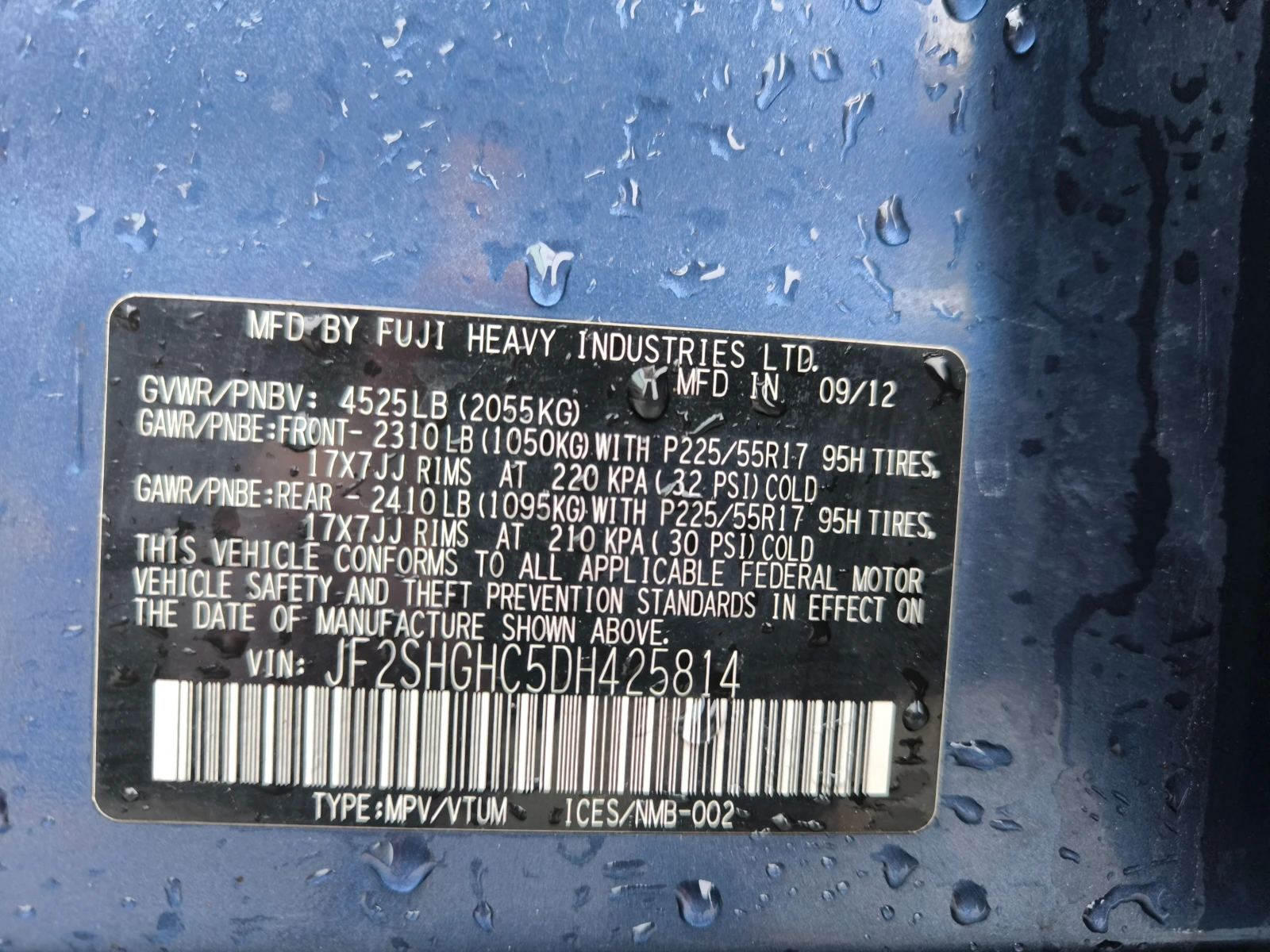 Subaru Forester 2.5XT 230HP | Mobile.bg � ����������� 11