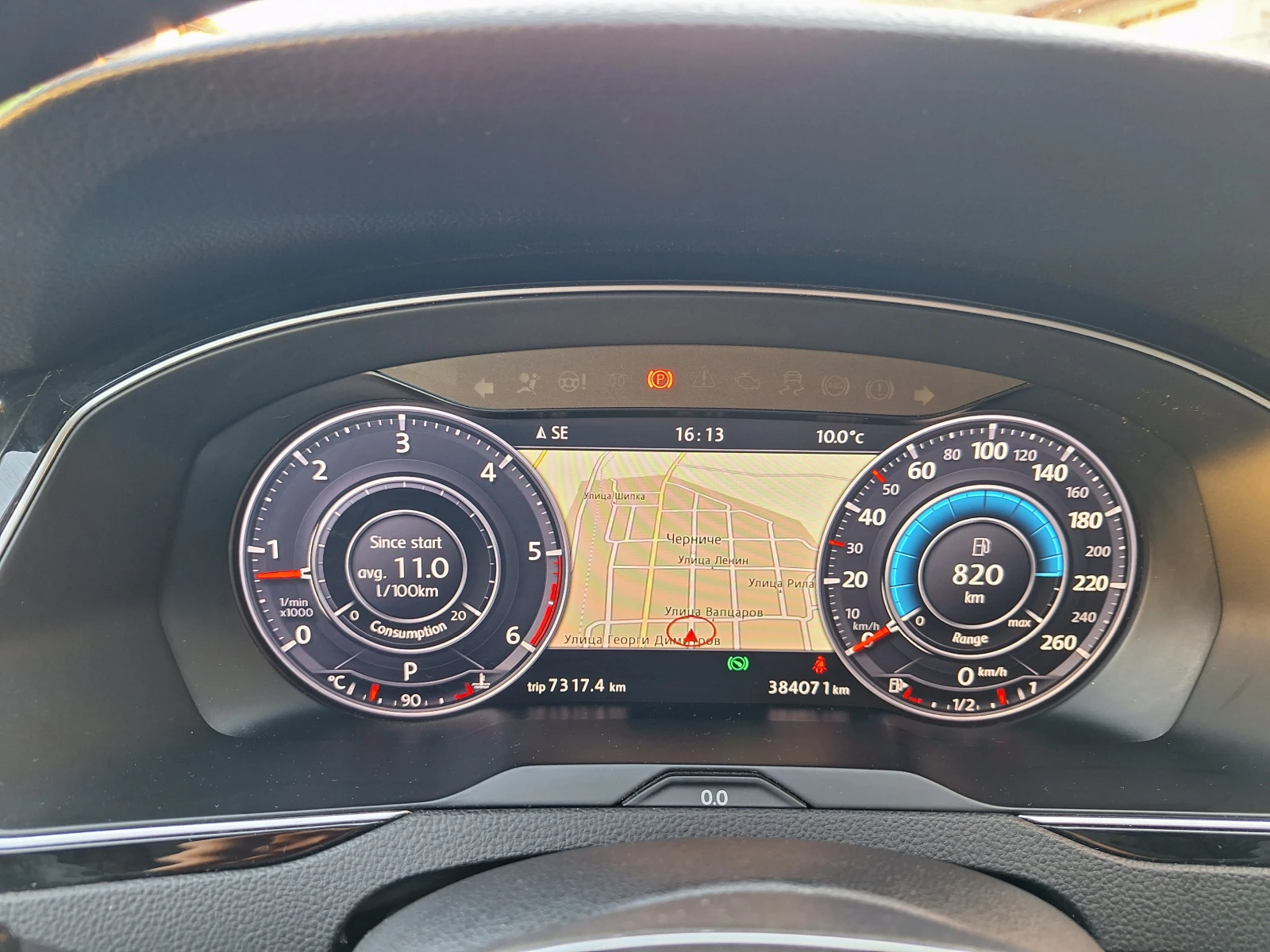 VW Alltrack  - изображение 8