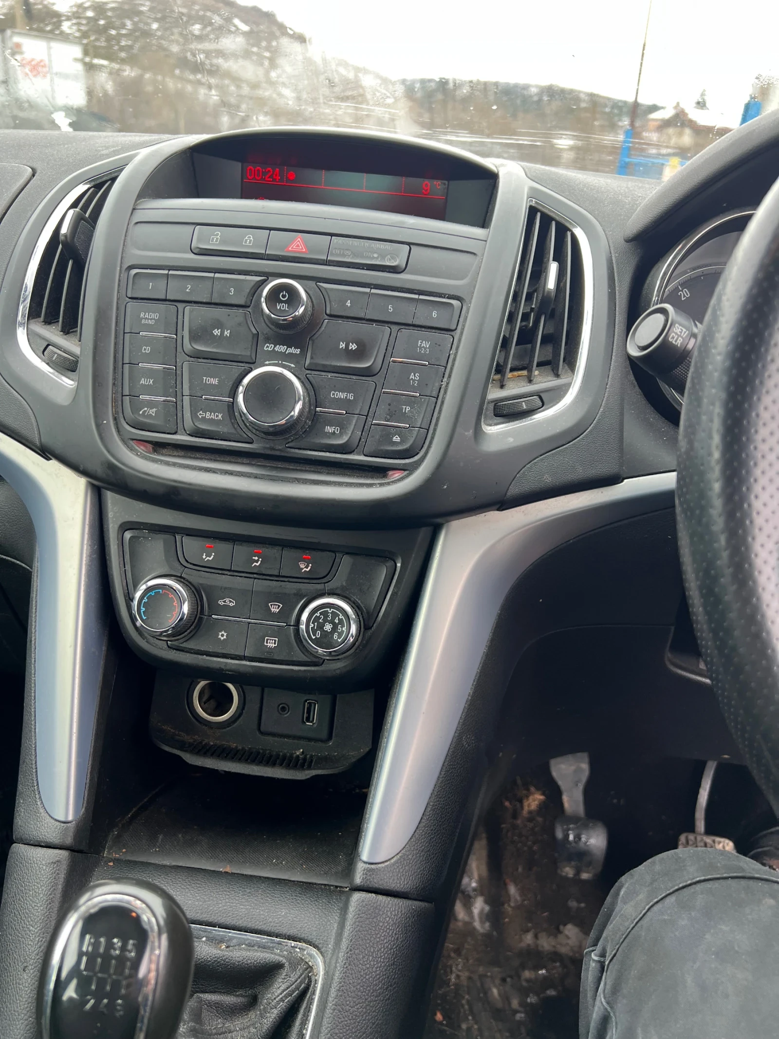 Opel Zafira 2.0 cdti, снимка 4 - Автомобили и джипове - 53802791