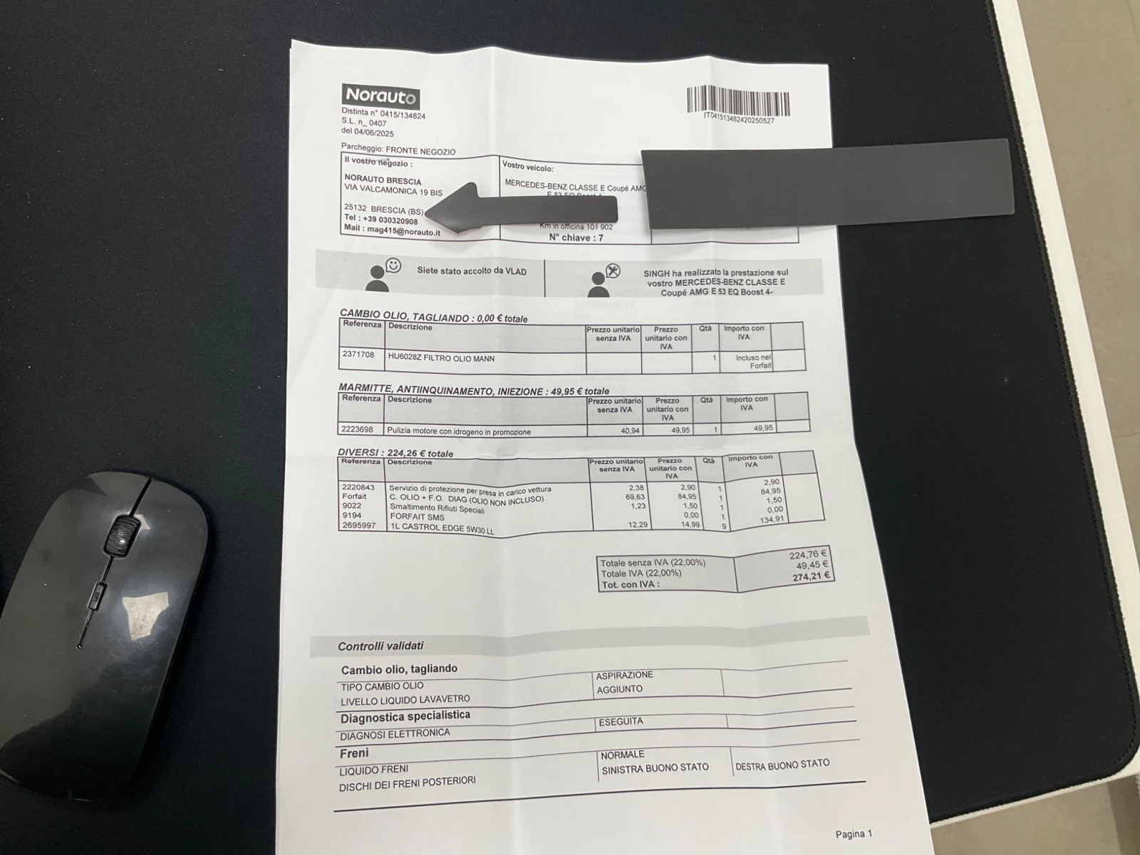 Mercedes-Benz E 53 AMG Mild-Hybrid, снимка 16 - Автомобили и джипове - 53813660