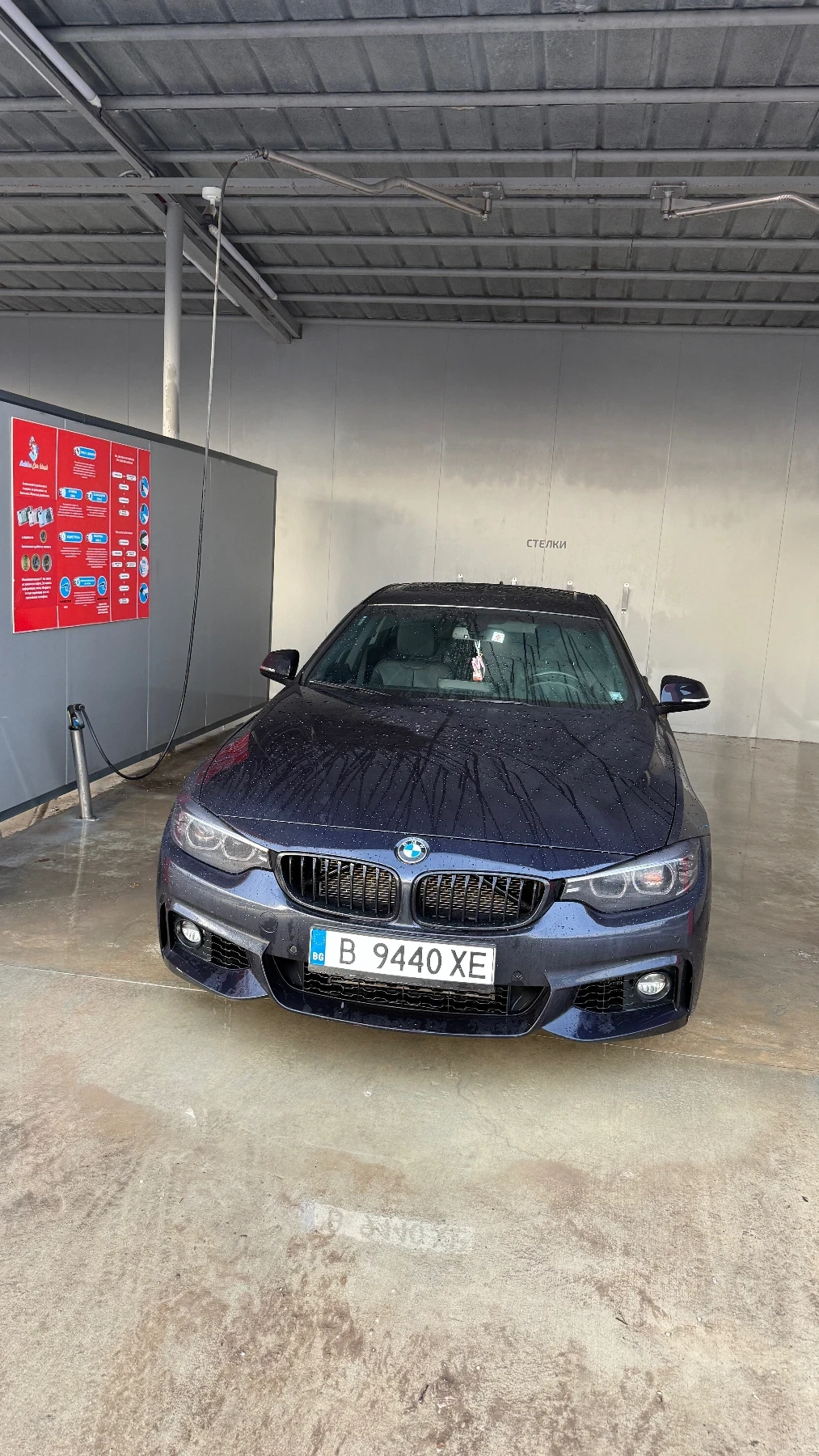 BMW 418 418i | F36 | Mobile.bg � ����������� 2
