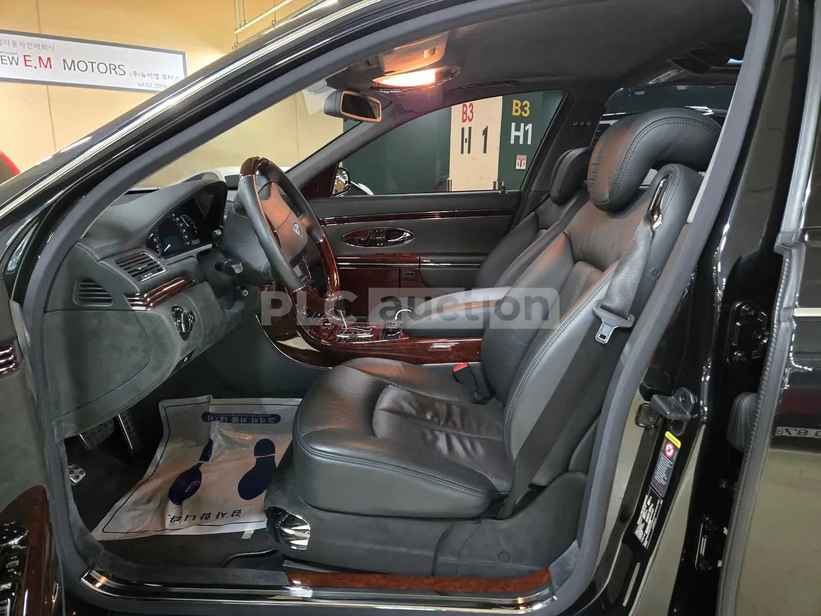 Maybach 62 * FULL * V12, снимка 17 - Автомобили и джипове - 54304059