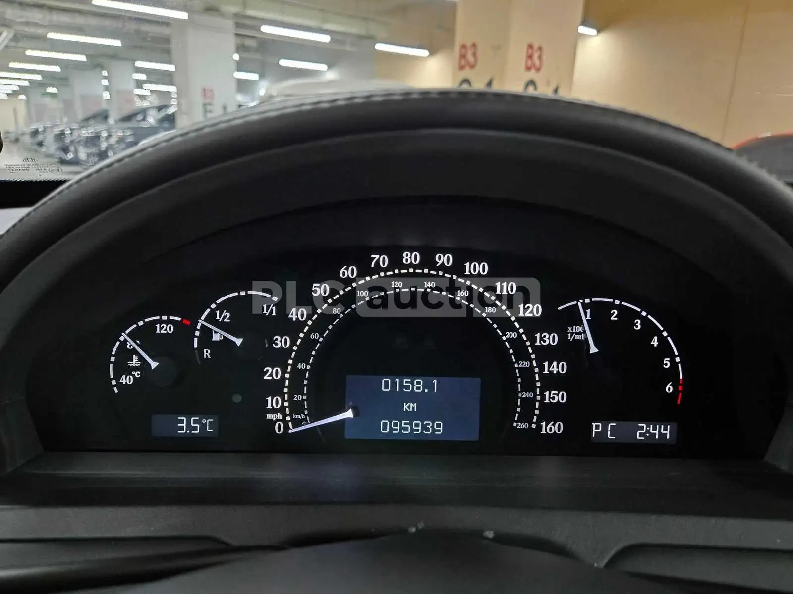 Maybach 62 * FULL * V12, снимка 8 - Автомобили и джипове - 54304059