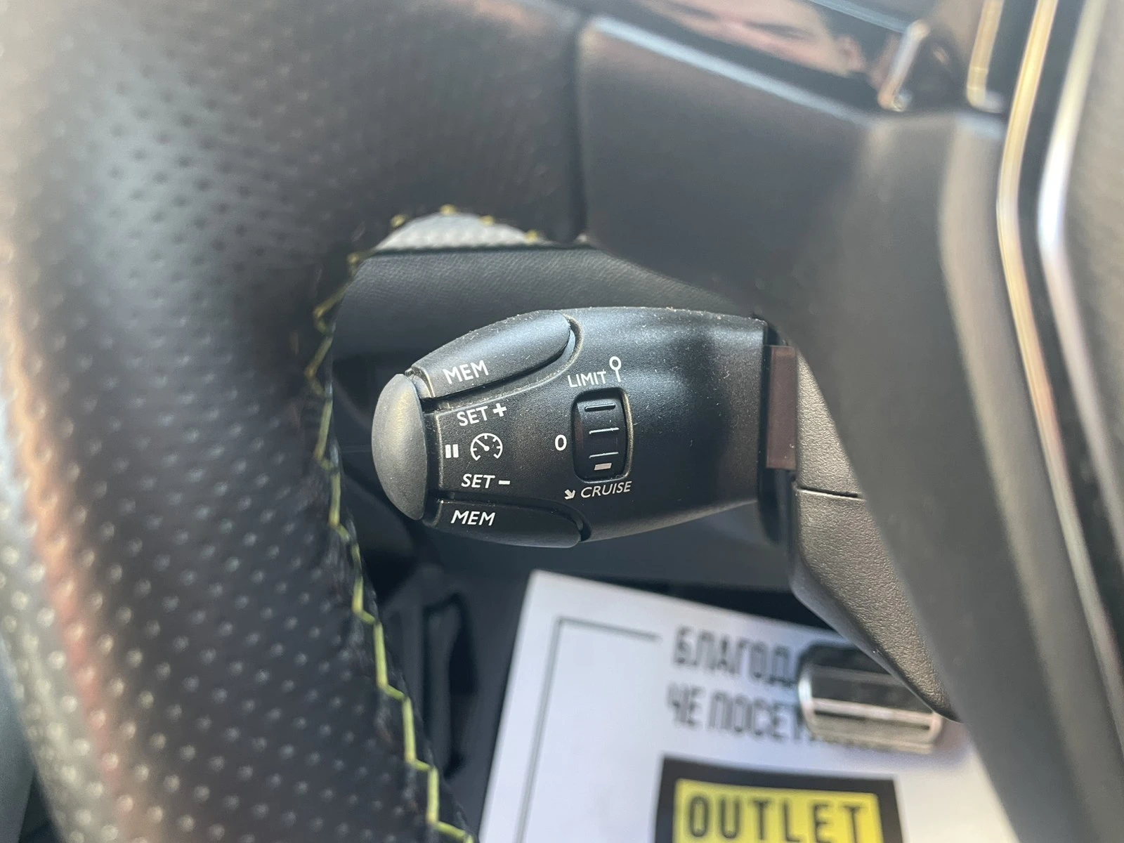 Peugeot 208 GT, снимка 13 - Автомобили и джипове - 54326487