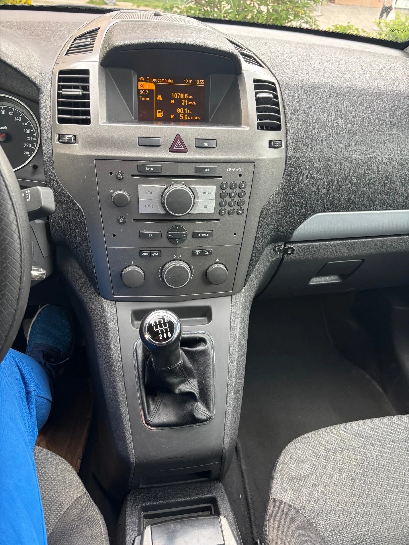 Opel Zafira 2.2, снимка 7 - Автомобили и джипове - 54353391