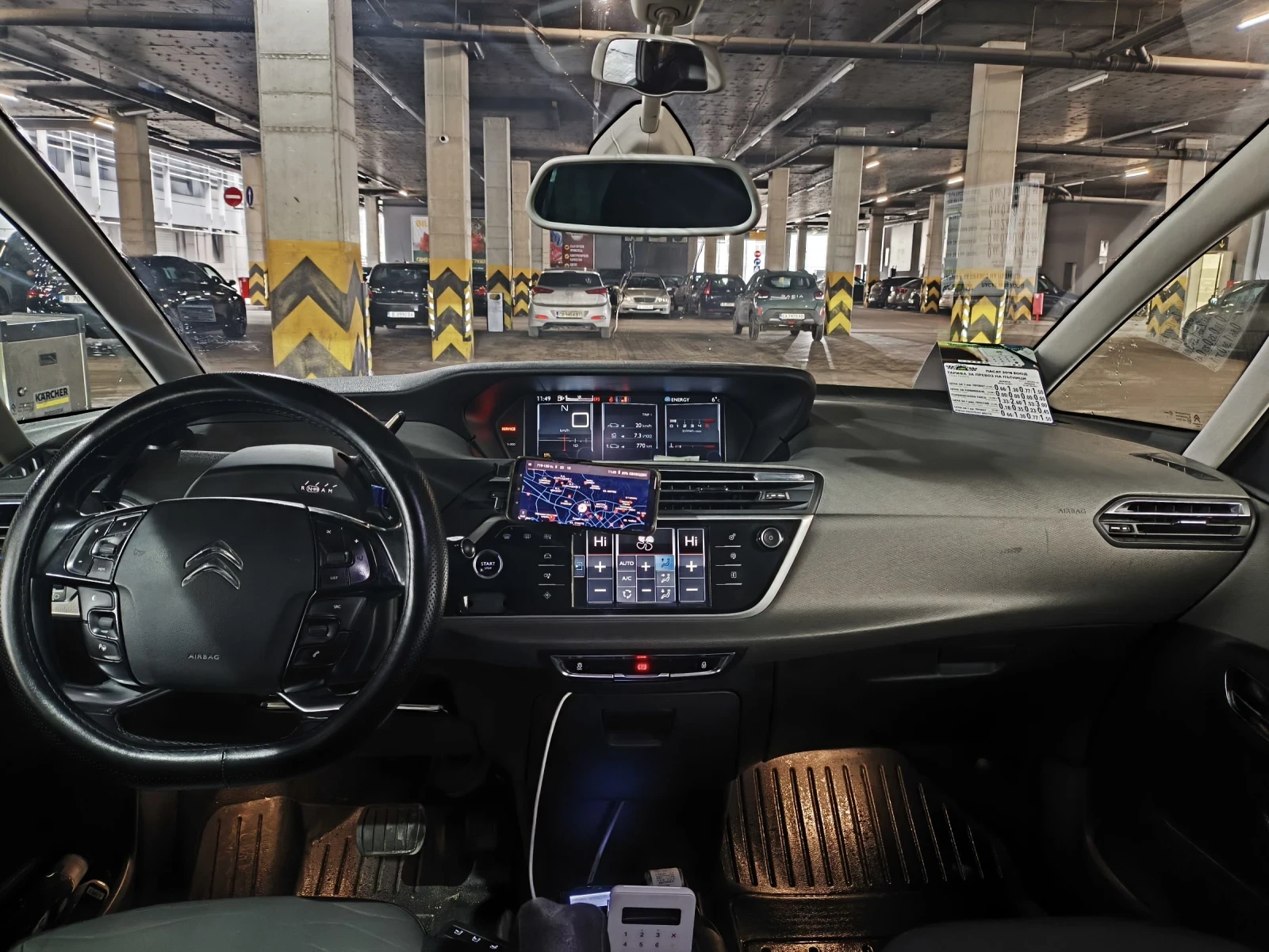 Citroen C4 Picasso 1.6eHDi automat, снимка 6 - Автомобили и джипове - 54467986