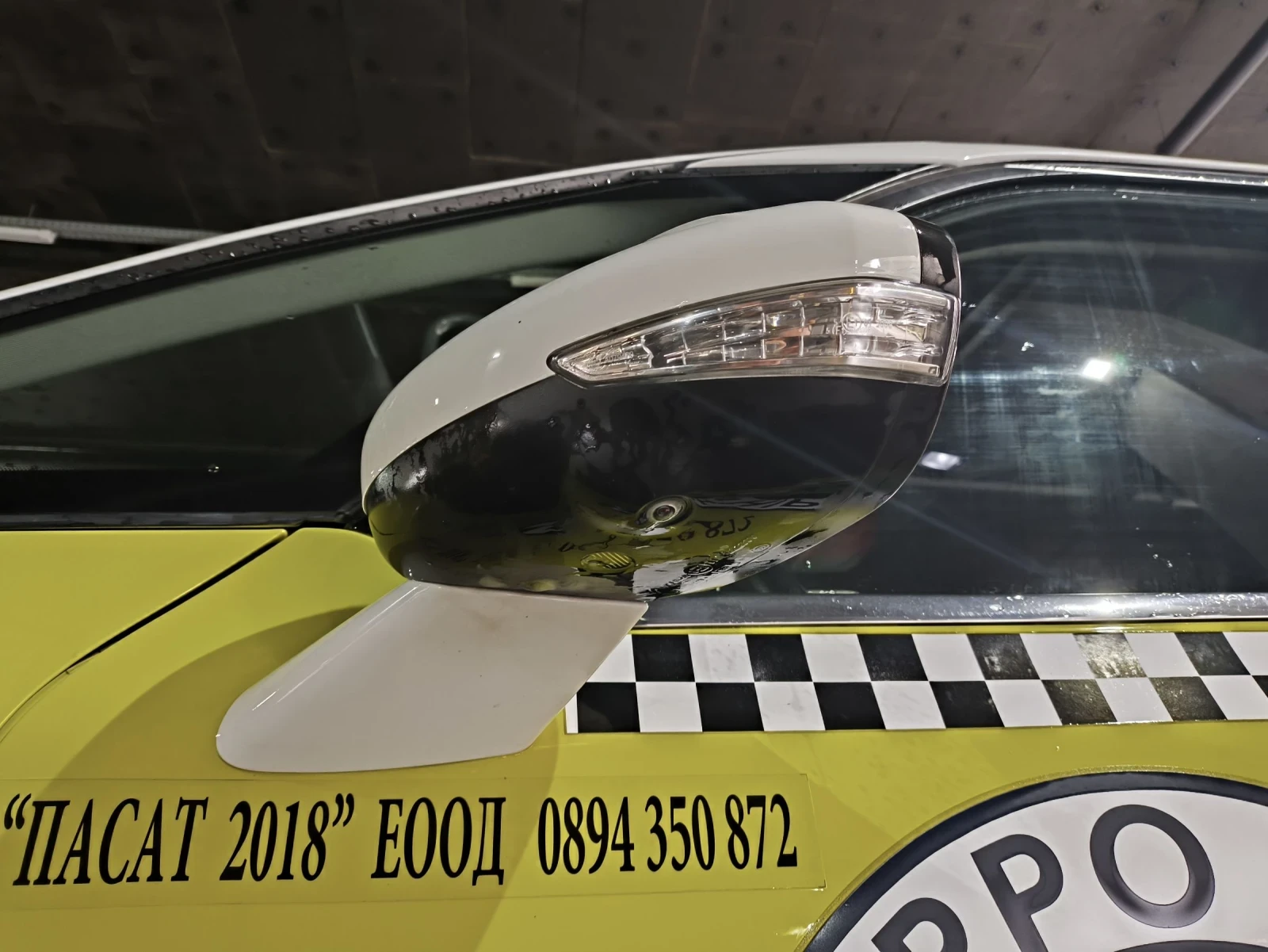 Citroen C4 Picasso 1.6eHDi automat, снимка 11 - Автомобили и джипове - 54467986
