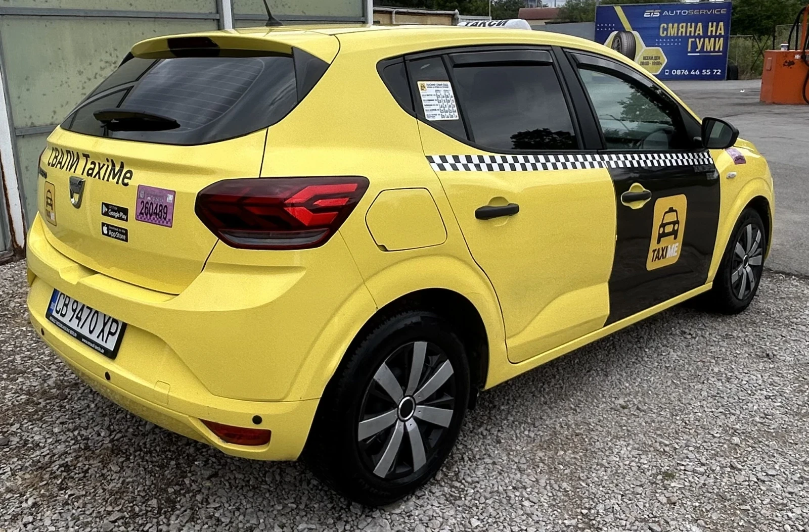 Dacia Sandero 1.0sce, снимка 4 - Автомобили и джипове - 54960180