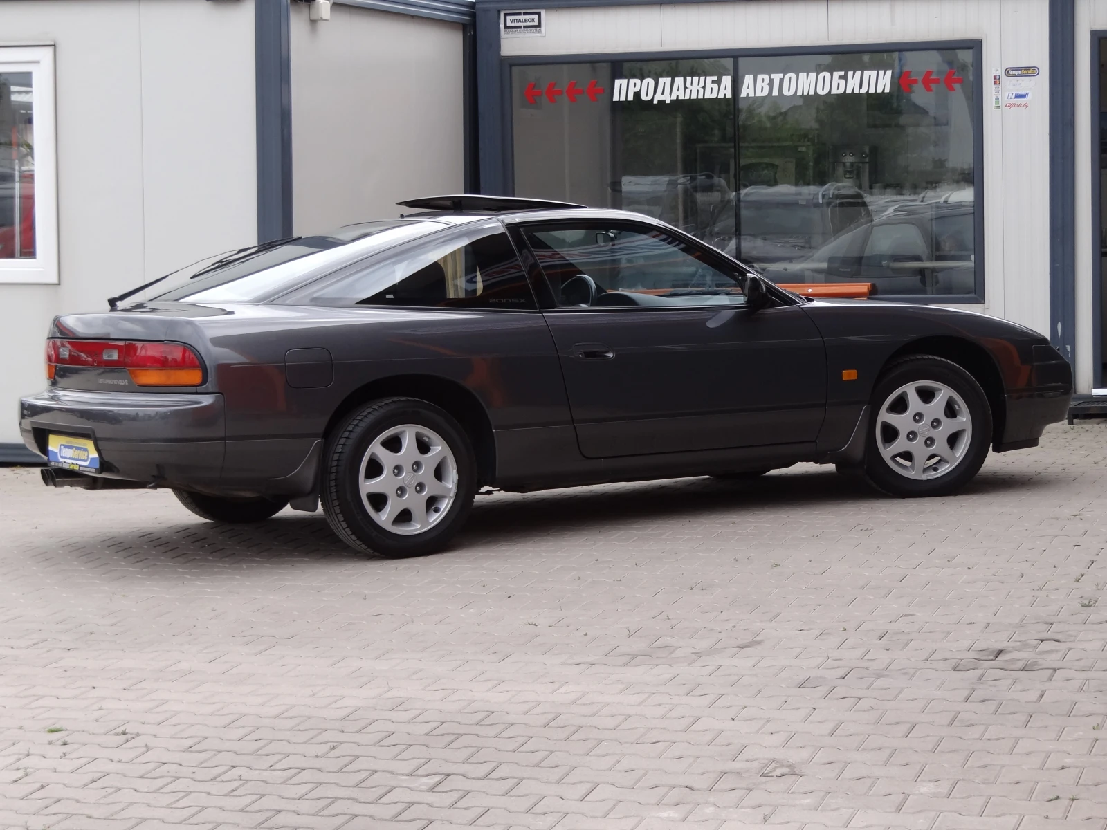 Nissan 200 sx 1.8i-16v-Turbo-171k.c. / 100хил.км. / Климатик /, снимка 5 - Автомобили и джипове - 54652041