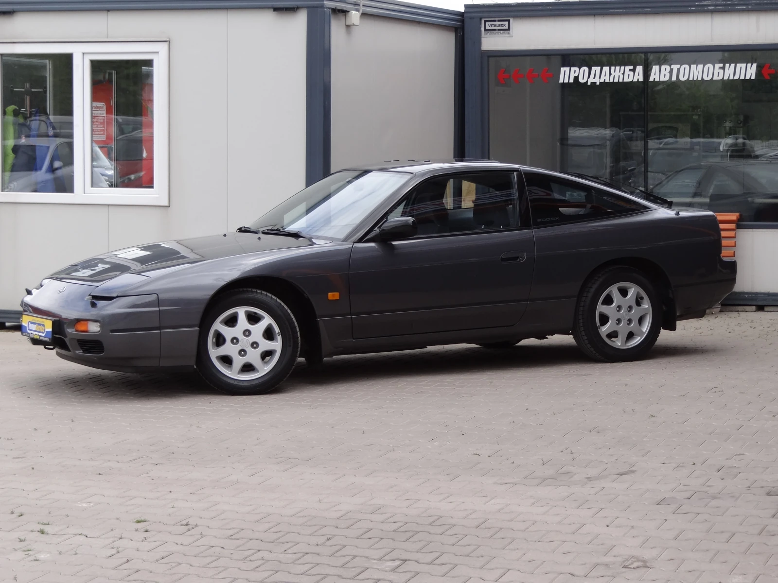 Nissan 200 sx 1.8i-16v-Turbo-171k.c. / 100хил.км. / Климатик /, снимка 2 - Автомобили и джипове - 54652041