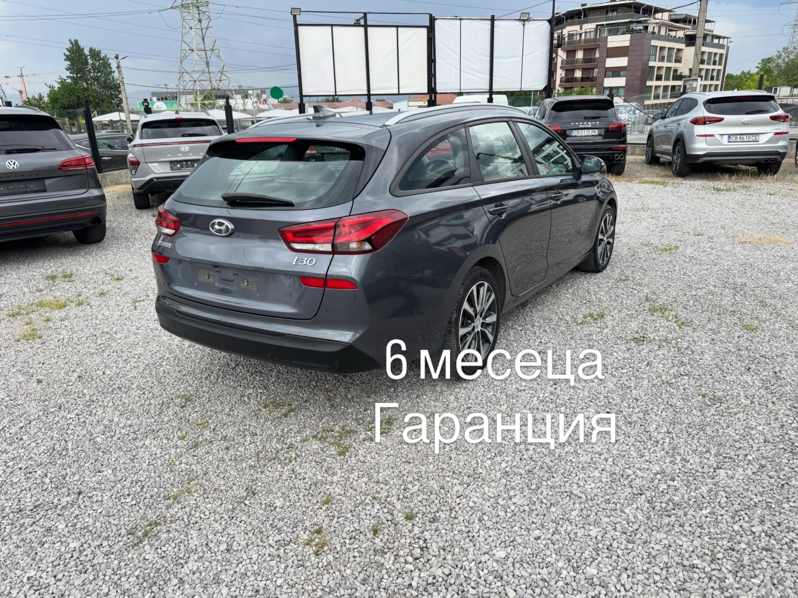Hyundai I30 LED* NAVI* КАМЕРА* 154600км* 1.6crdi 110hp* euro6, снимка 2 - Автомобили и джипове - 54739794