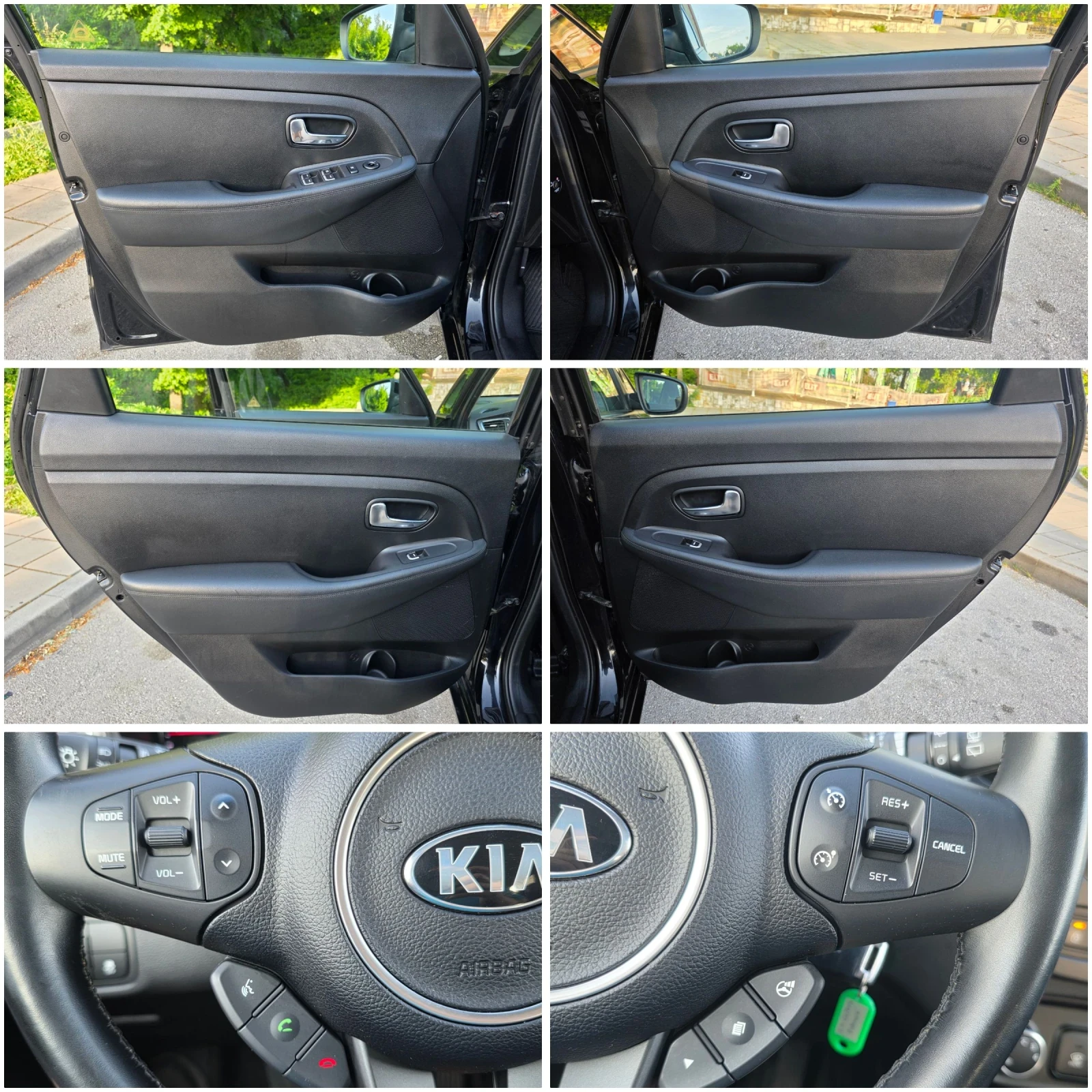 Kia Carens Сервизна история , снимка 13 - Автомобили и джипове - 54749098