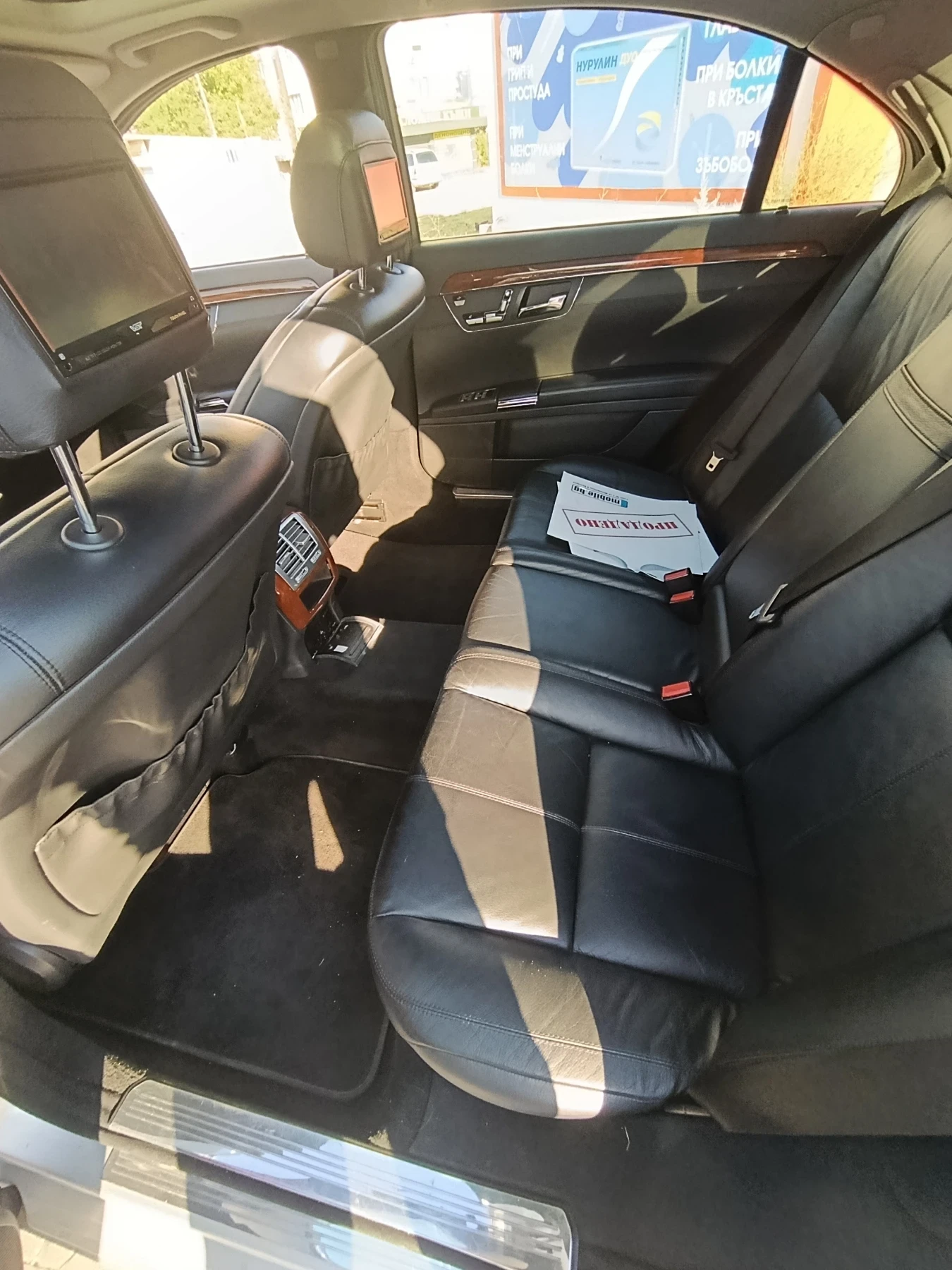Mercedes-Benz S 500, снимка 5 - Автомобили и джипове - 55072593