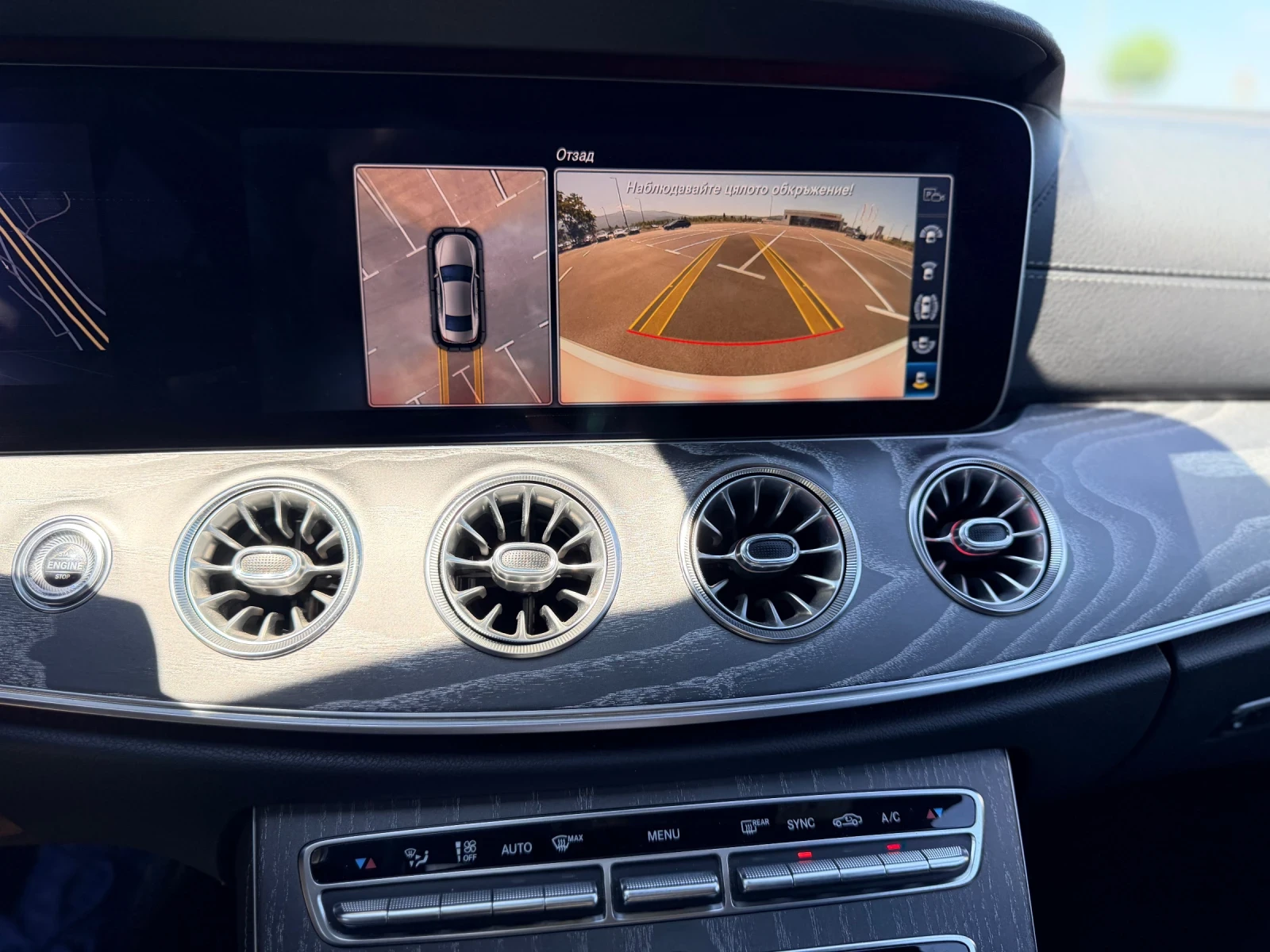 Mercedes-Benz CLS 450 450 AMG  Optic ������ ���� ��������� �� 320 ���� | Mobile.bg � ����������� 13