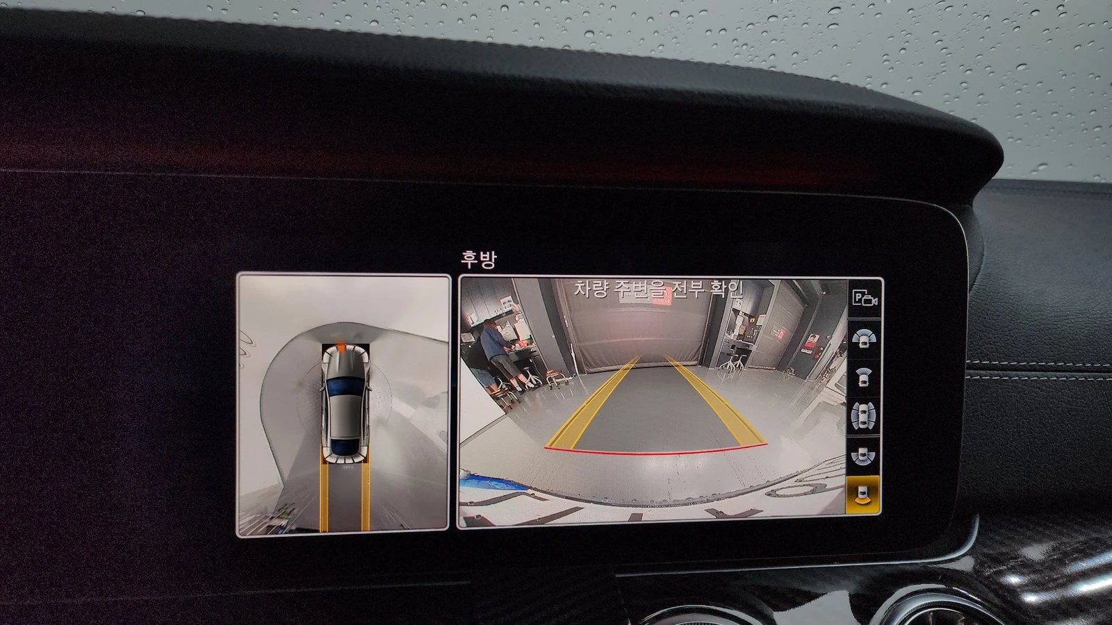 Mercedes-Benz AMG GT 43* HUD* 360* ������� �����* ��. ��������* ������  | Mobile.bg � ����������� 14