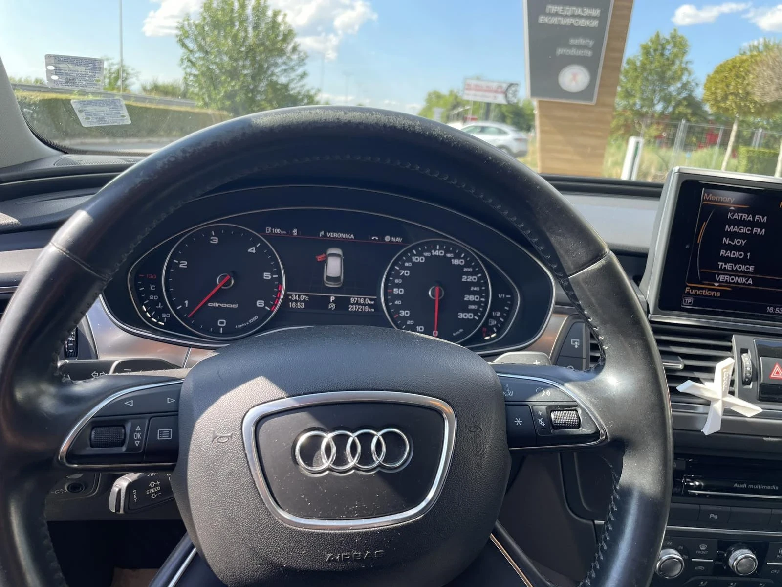 Audi A6 Allroad 313 8Zf, снимка 10 - Автомобили и джипове - 55448624