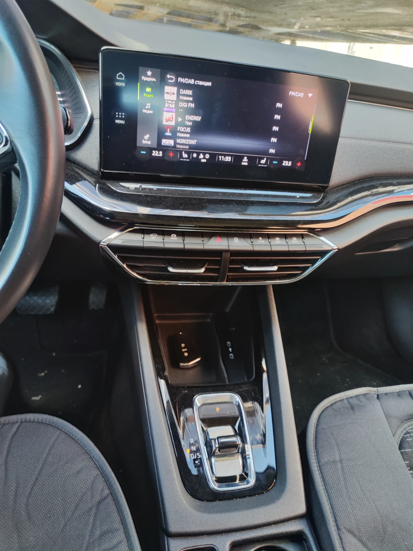 Skoda Octavia, снимка 12 - Автомобили и джипове - 56078645