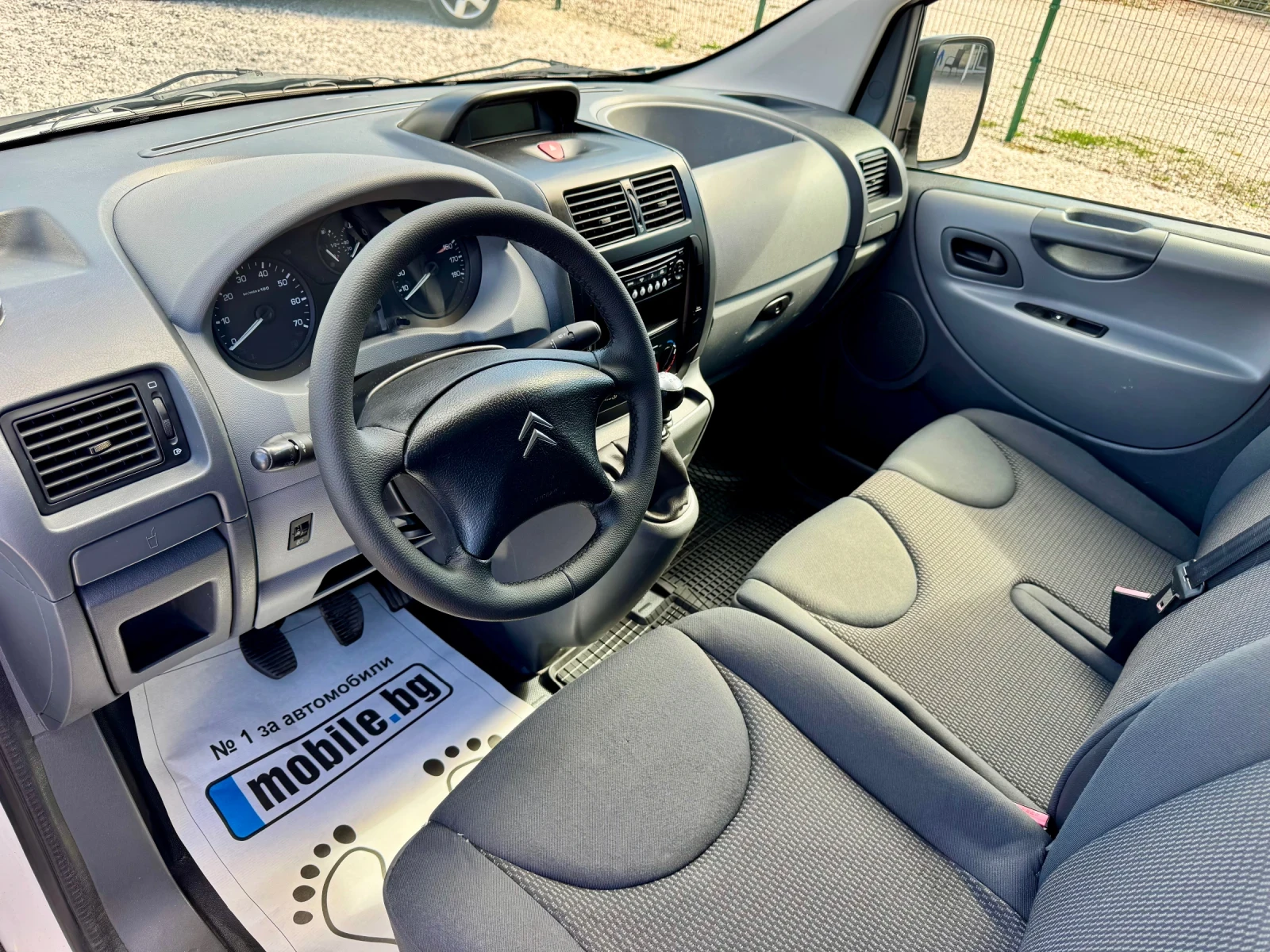 Citroen Jumpy 2.0HDI, снимка 9 - Автомобили и джипове - 56224365
